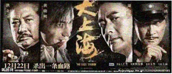 喜爱夜蒲2 夜蒲系列全档案